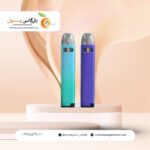 دستگاه کالیبرن A2S