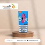 پاپ ویپ ۵هزارپاف - تصویر 2