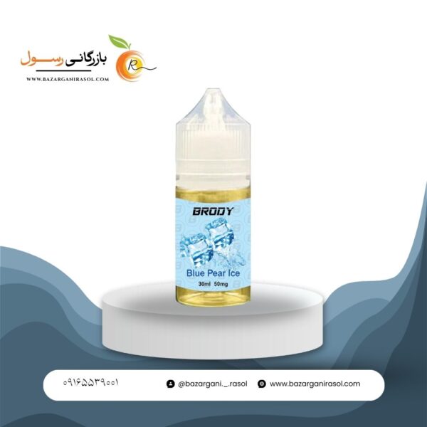 سالت 30 میل برودی با نیکوتین 30 و 50 - تصویر 2