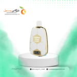 ویپ ۱۵هزارپاف رونالدینیو