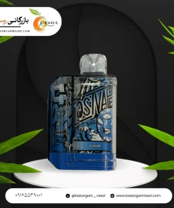 لاست ویپ 7500 (باکس 10 تایی)