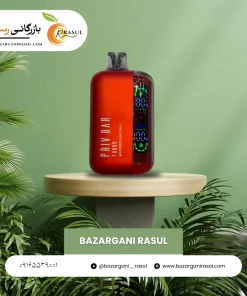 پرایوبار