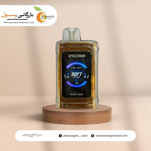 اسپیس من 20هزار پاف
