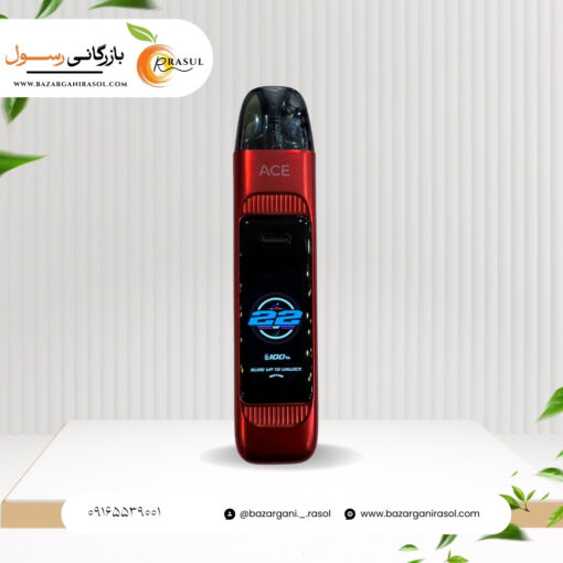 دستگاه وزول ایسی مکث - Image 2