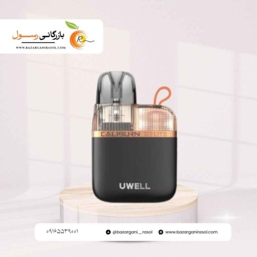 دستگاه کالیبرن جی 3 لایت کوکو