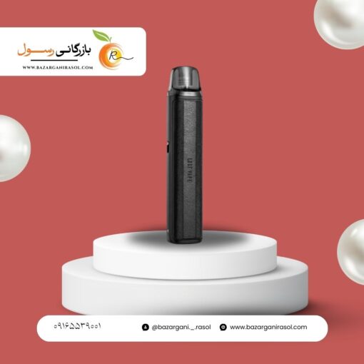 دستگاه اورسا نانو 3