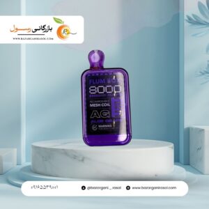 وارد کننده ویپ