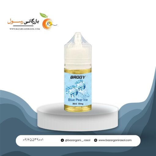 سالت 30 میل برودی با نیکوتین 30 و 50 (بسته 10 عددی) - Image 2