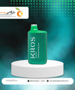 کروس ۹هزارپاف