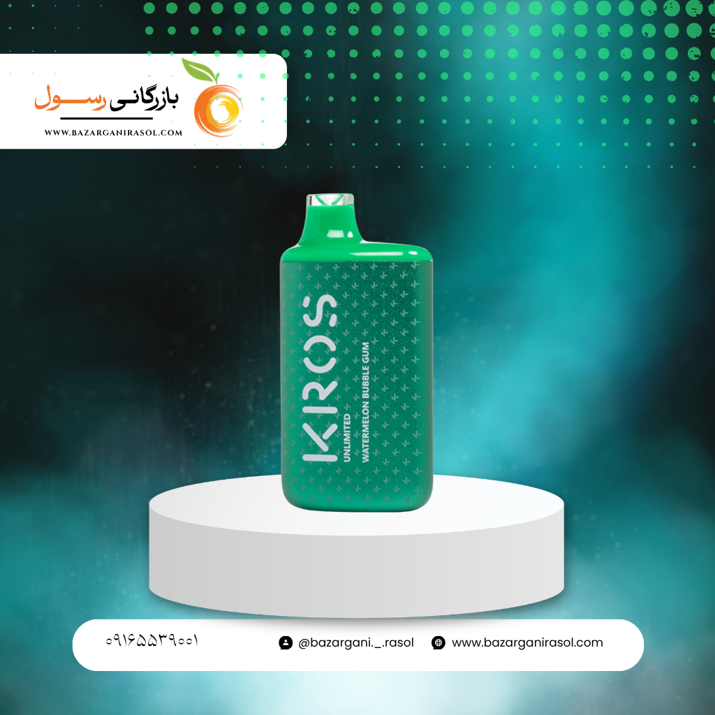کروس ۹هزارپاف