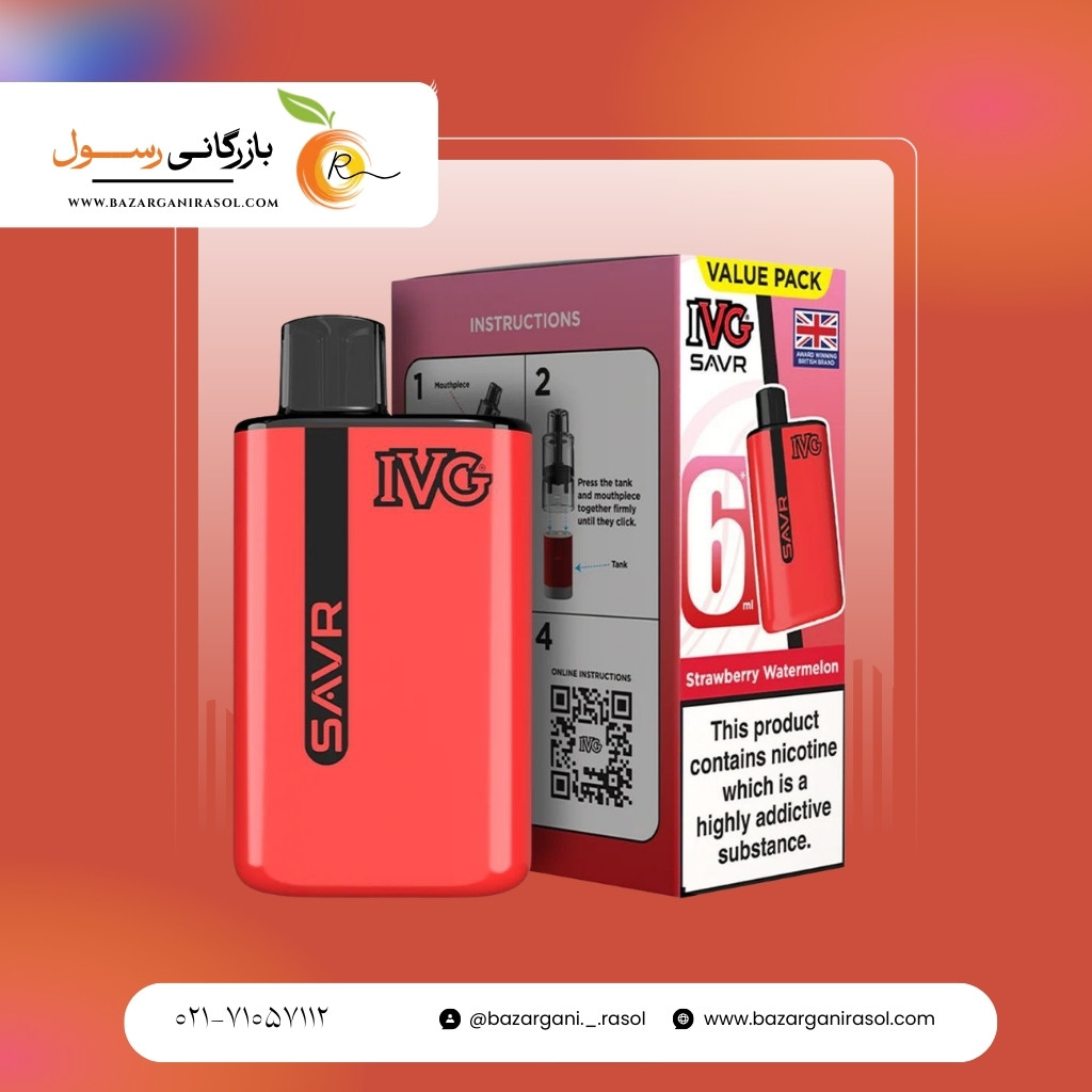 پاد یکبار مصرف 3000 پاف ای وی جی | IVG 3000 puffs