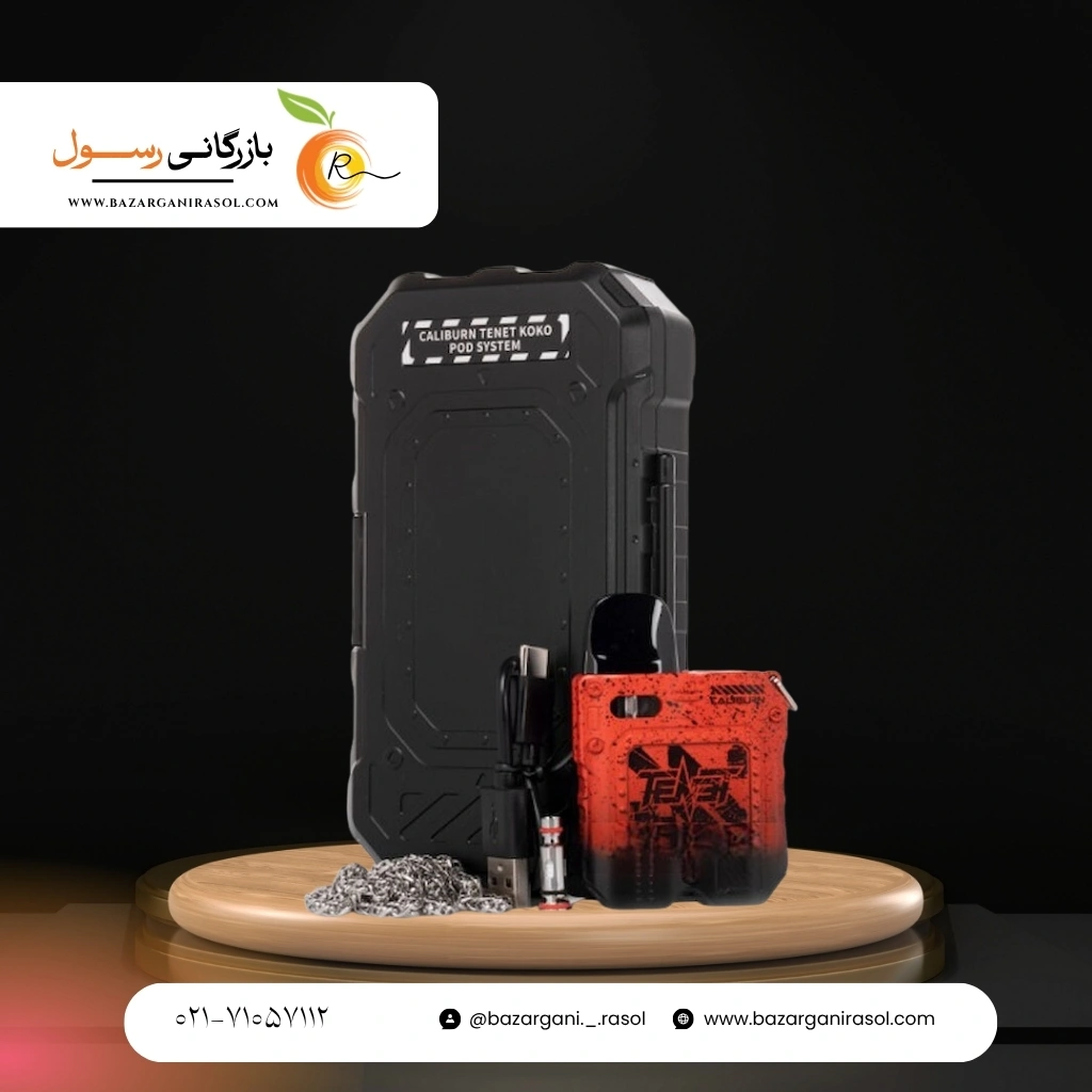 کالیبرن تنت کوکو