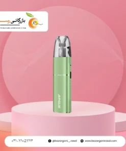 دستگاه آرگاس جی تری مینی  -Argus G3 Mini