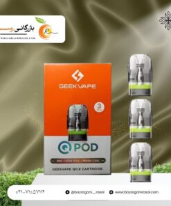 کارتریج کیوپاد